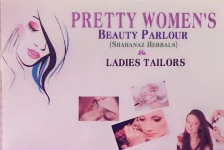 PRETTY WOMANS BEAUTY PARLOUR IRITTY